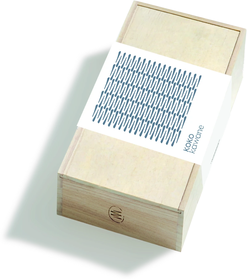 Gift Box — kiri-wood box